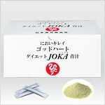 銀座まるかん ゴッドハートダイエットJOKA青汁 6.5g×93包