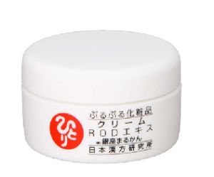 楽天市場】銀座まるかん ぷるぷるクリーム 50g まるかん 化粧品