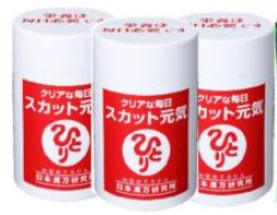 銀座まるかん スカット甲斐甲斐しい 約90粒 3個書き割り