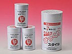 銀座まるかん　ウルトラびっくりスタイル　約660粒+ハイスピード毎日パワーコエンザイムQ10　35粒　3個　画像