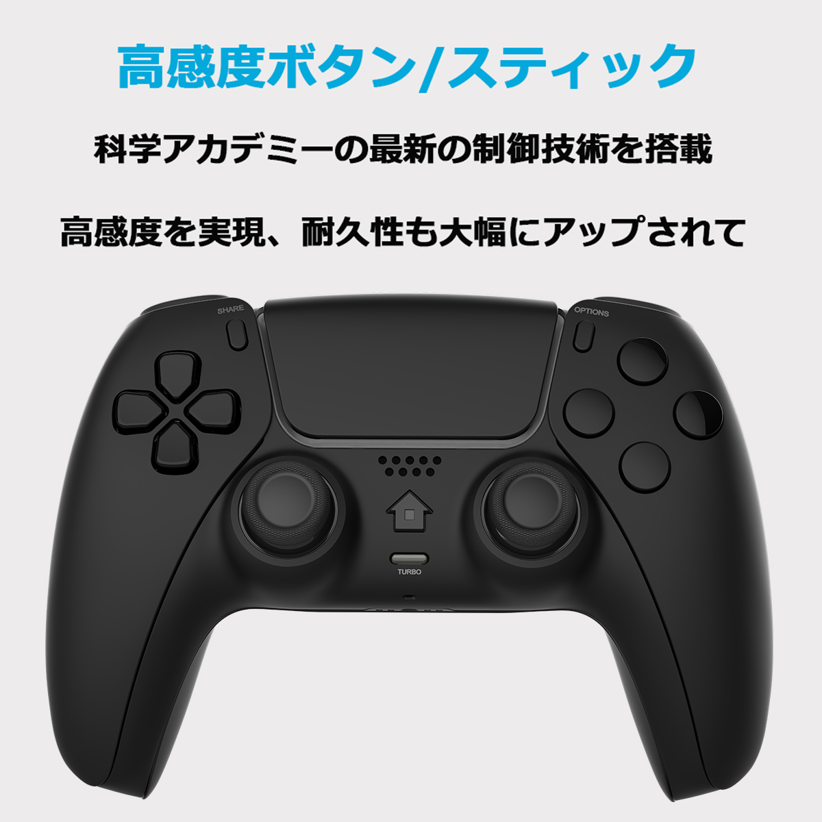 3連休限定300円off Ps4 800mah大容量バッテリー Ps3 ワイヤレス 白 4コントローラー Turbo機能 切替機能 黒 12時間連続使用 Ps4 コントローラー