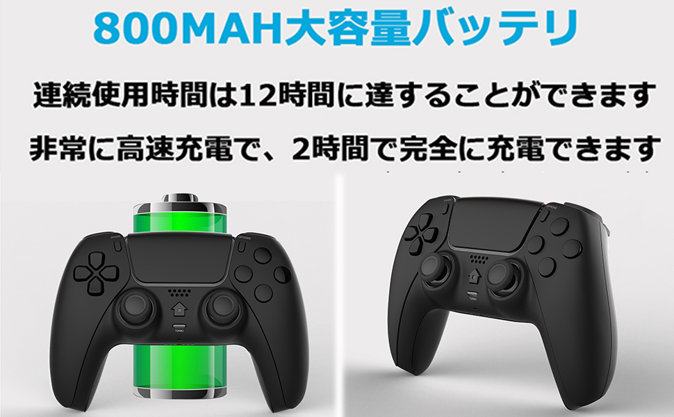 市場 3連休限定300円off 白 12時間連続使用 Ps4 黒 切替機能 800mah大容量バッテリー Ps3 コントローラー ワイヤレス 4コントローラー Ps4