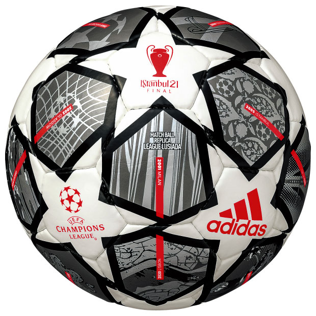 楽天市場 特価 Adidas アディダス サッカーボール 4号球 フィナーレ 周年 ルシアーダ 21 Uefaチャンピオンズリーグ 決勝トーナメント Af4401tw レアルスポーツ レアルスポーツ楽天市場店