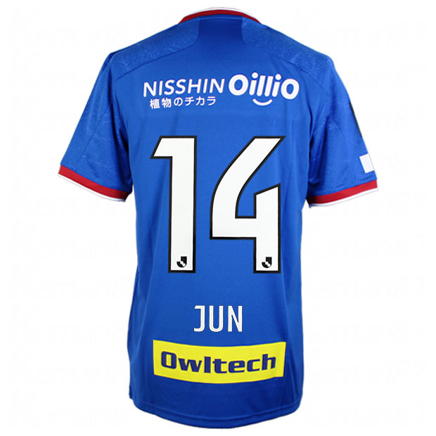 税込3980円以上お買上げで送料無料 沖縄 離島を除く サッカー フットサル 横浜f マリノス 送料無料 単品注文はメール便可 横浜f マリノス 21 メンズウェア ホーム 半袖レプリカユニフォーム 14 天野純 Adidas アディダス クラブチームレプリカウェアー