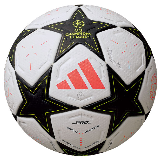 アル・リフラ プロ 公式試合球 ソーラーオレンジ　品番af550or 楽天市場】【ポイント10倍】アル・リフラ プロ 公式試合球