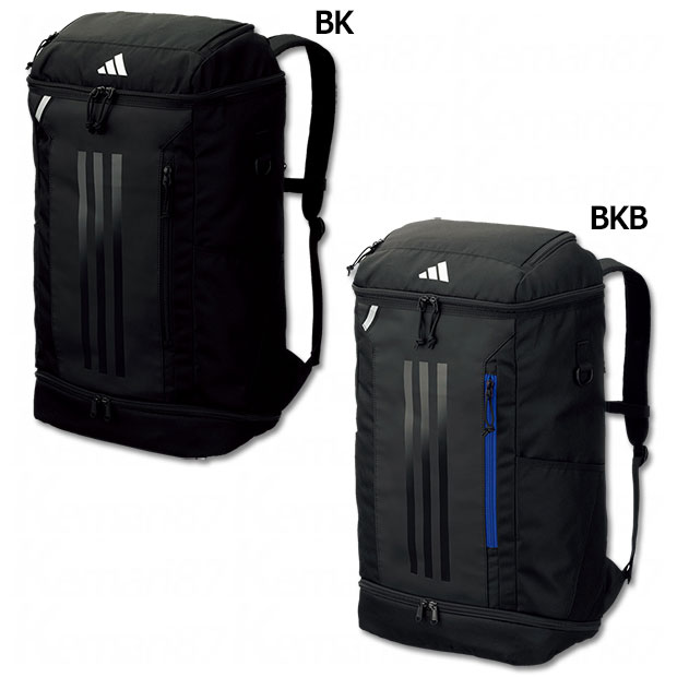 【4/20 ポイント5倍】ボール用デイパック 40L レインカバー付き　【adidas|アディダス】サッカーフットサルバッグadp48