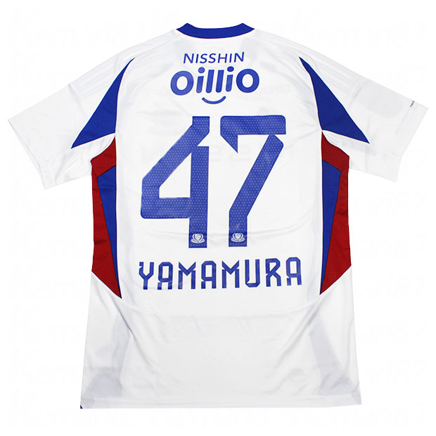 adidas - 2020年横浜Fマリノス　セット 横浜F・マリノス 2020 ユニフォーム - ユニ11