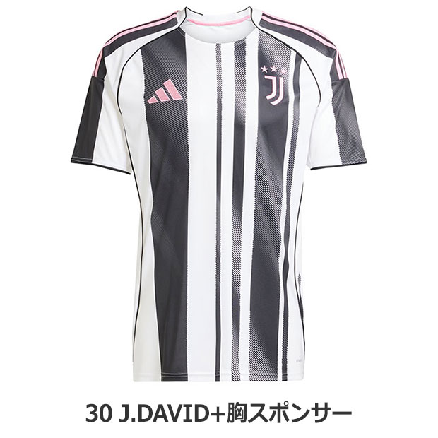 アンリ　ユニフォーム 楽天市場】【10/14-10/16 ポイント10倍】ユベントス 24-25