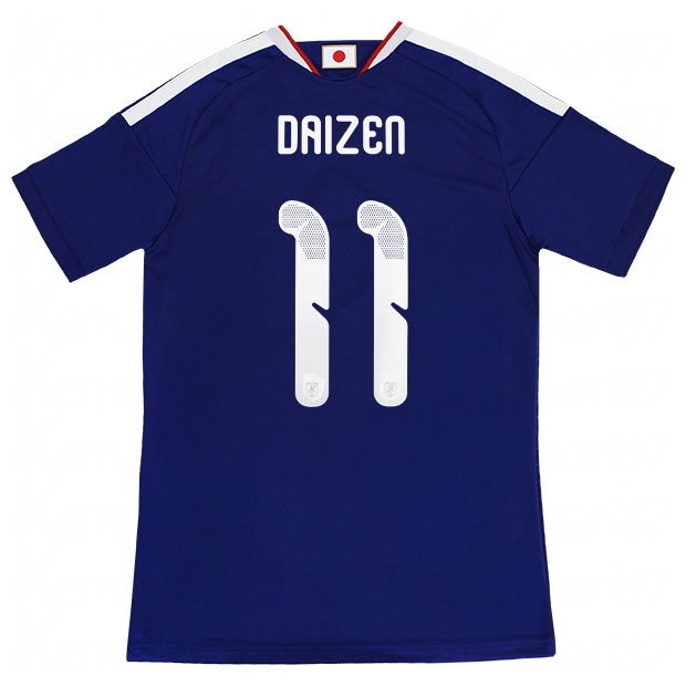 daz45-11-daizen.jpg