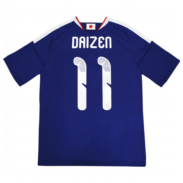 背番号11 前田大然 キッズ アディダス サッカー日本代表 2026 ホーム レプリカ ユニフォーム 半袖 jz9688　【adidas|アディダス】サッカー日本代表レプリカウェアーuv719-11-daizen