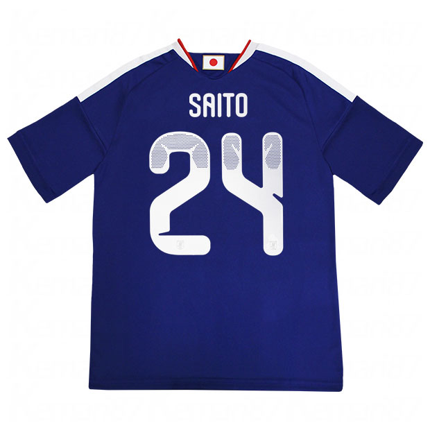背番号24 斉藤光毅 キッズ アディダス サッカー日本代表 2026 ホーム レプリカ ユニフォーム 半袖 jz9688　【adidas|アディダス】サッカー日本代表レプリカウェアーuv719-24-saito｜kemari87店 10,010円