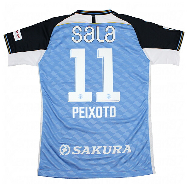 ジュビロ磐田　2022　オーセンティック　ユニフォーム　Admiral　1st ジュビロ磐田 2022 オーセンティック ユニフォーム Admiral 1st