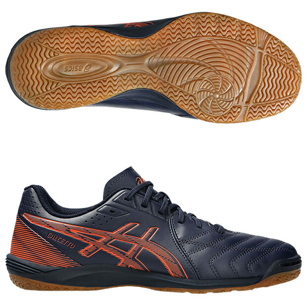 ATHLETA Teo 26.0 シルバー ATHLETA アスレタ Teo テオ ID(シルバー) 11021 SIL サッカー