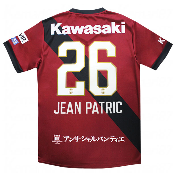 asics - 新品タグ付き ヴィッセル神戸 24/25 ACLE ユニフォーム 正規品 ヴィッセル神戸 アシックス 2024~25 ACLE ユニフォーム L