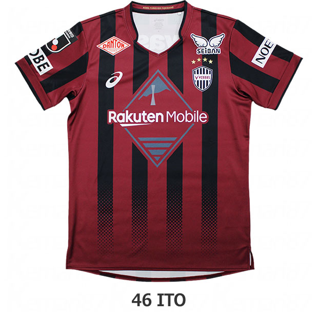 楽天市場】ヴィッセル神戸 2025 ホーム 半袖レプリカユニフォーム 9
