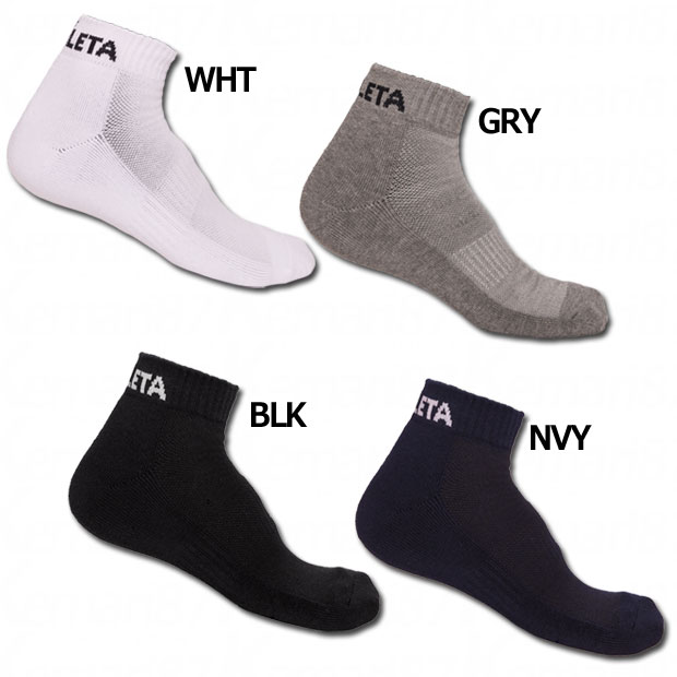 アディダス　コパ　20+ 26cm ADIDAS COPA 20+ FG ( RED ) ( SNEAKERS/SOCCER CLEATS ) (SIZE