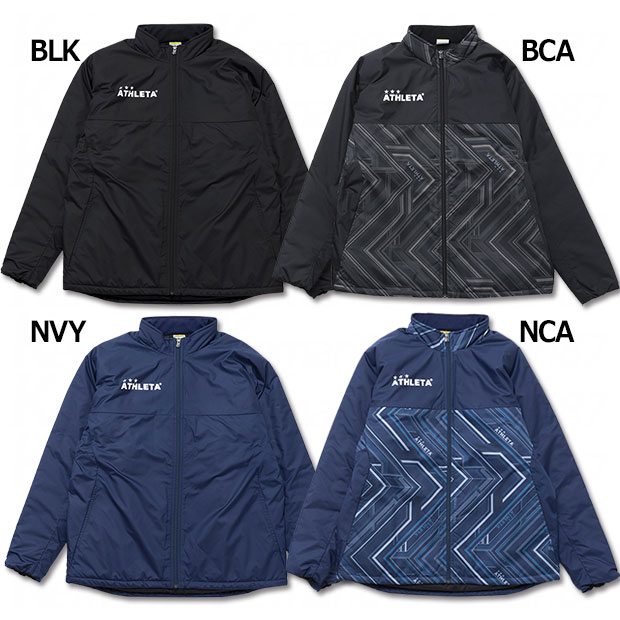 楽天市場】アスレタ ATHLETA 中綿ウォームジャケット ネイビー