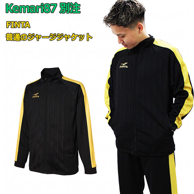 楽天市場】【1/15までポイント10倍】ACミラン KING ドリルトップ