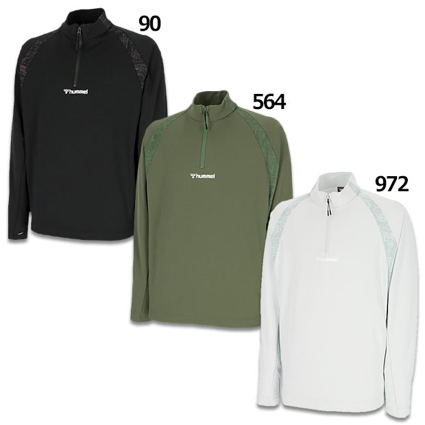 ジェフユナイテッド千葉 ハーフジップトレーニングウェア 上下 hummel ジェフユナイテッド千葉 2023 PROトレーニングハーフ