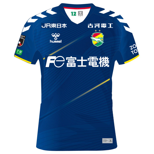 ジェフユナイテッド市原 千葉 22 アウェイ クラブチームレプリカウェアーhag1030jc 70 半袖オーセンティックユニフォーム