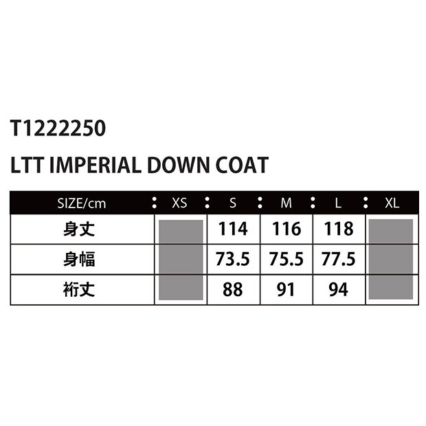 LUZ TOP TEAM インペリアルダウンコート サッカーフットサル防寒