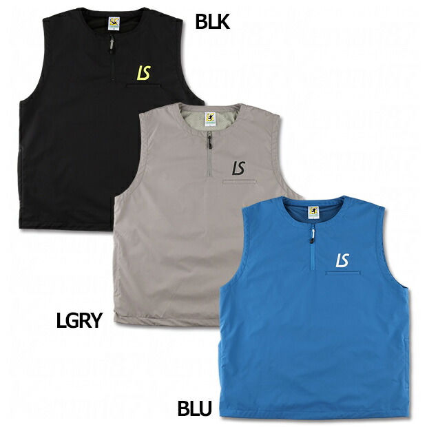 楽天市場】【 SALE22%OFF 】EXPLORER LIGHTTECH HALFZIP VEST ルースイ