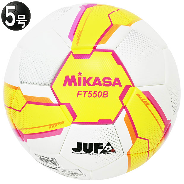 【4/20 ポイント5倍】ALMUNDO　イエロー×ピンク　【MIKASA|ミカサ】サッカーボール5号球ft550b-yp-fqp-jufa