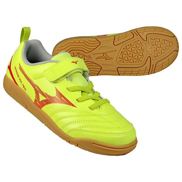 【4/11AM1時59分までポイント5倍】ジュニア モナルシーダ NEO 3 CLUB KIDS IN　セーフティーイエロー×フェアリーコーラル　【MIZUNO|ミズノ】ジュニアフットサルシューズp1gg242645