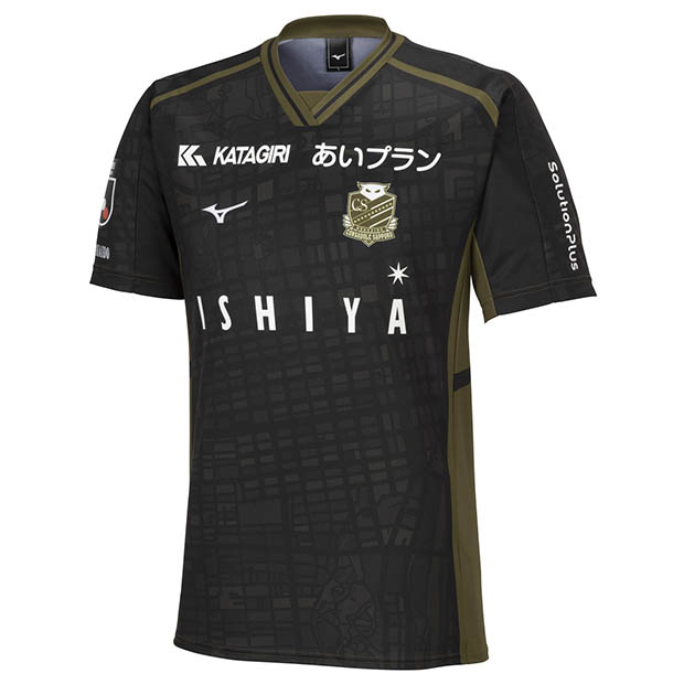 楽天市場】コンサドーレ札幌 2023 限定 半袖オーセンティックユニフォーム 【MIZUNO|ミズノ】クラブチームレプリカウェアーp2jaay8901  : kemari87楽天市場店