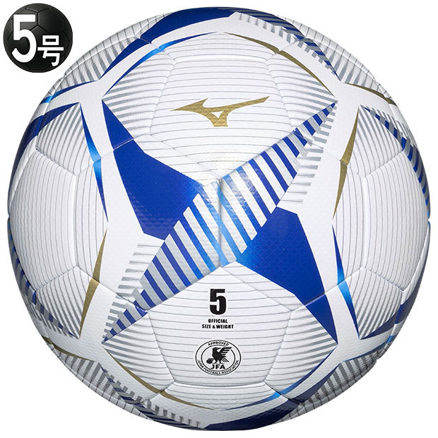 【4/20 ポイント5倍】サッカーボール　ホワイト×ブルー　【MIZUNO|ミズノ】サッカーボール5号球p3jbsb0101