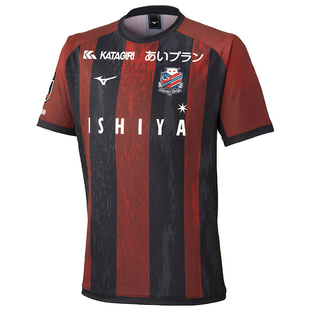 EPOCH special edition 北海道コンサドーレ札幌　セット EPOCH special edition 北海道コンサドーレ札幌 セット EPOCH special