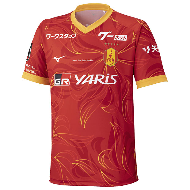 名古屋グランパス2023レプリカユニフォーム キャスパーユンカー MIZUNO 名古屋グランパス 2023 ユニフォーム ホーム 半袖