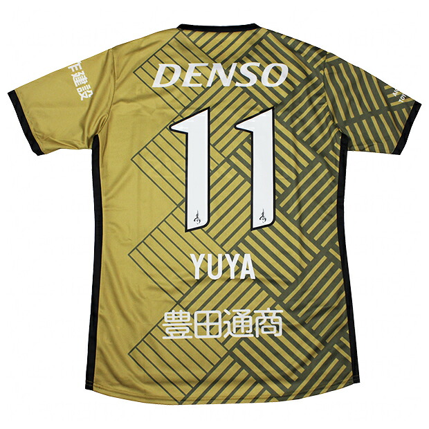 楽天市場】【10/30までポイント5倍】名古屋グランパス 2023
