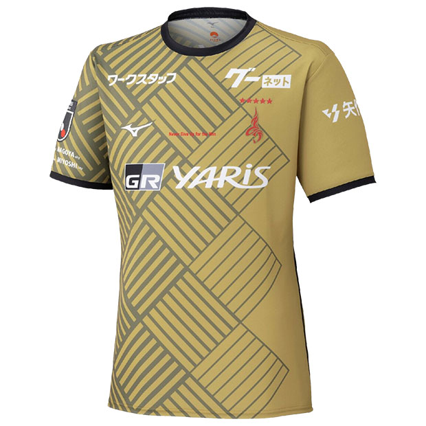 名古屋グランパス　ミズノ サッカーウェア Lサイズ ミズノ（MIZUNO）（キッズ）ジュニア サッカーウェア 2023
