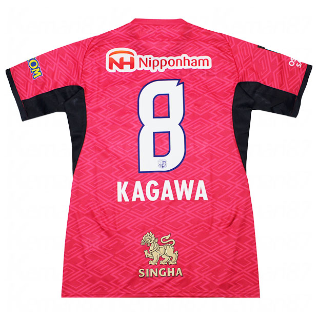 稲垣 祥選手J1リーグ通算300試合出場達成記念グッズ販売