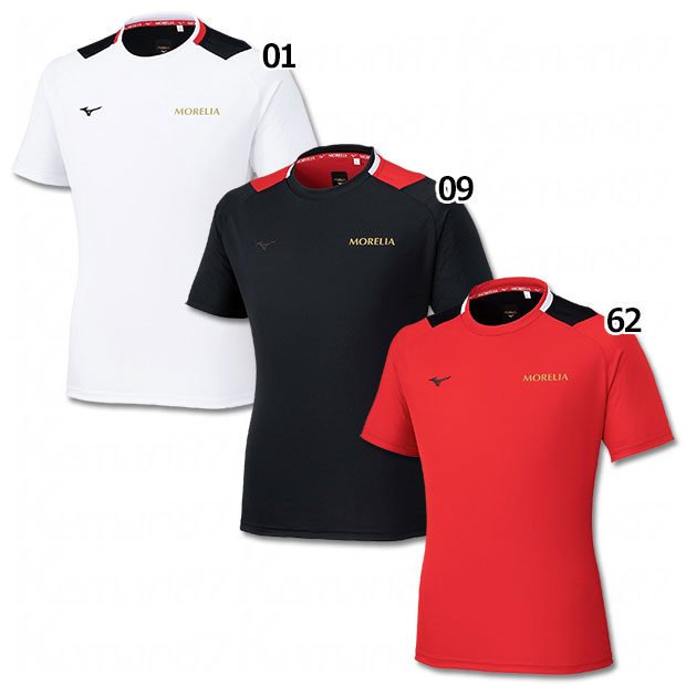 【新品】ミズノ　MORELIA　アウターシャツ　2XL　サッカー MORELIA 【レッド/2XLのみ】MIZUNO（ミズノ）モレリア ミドラー