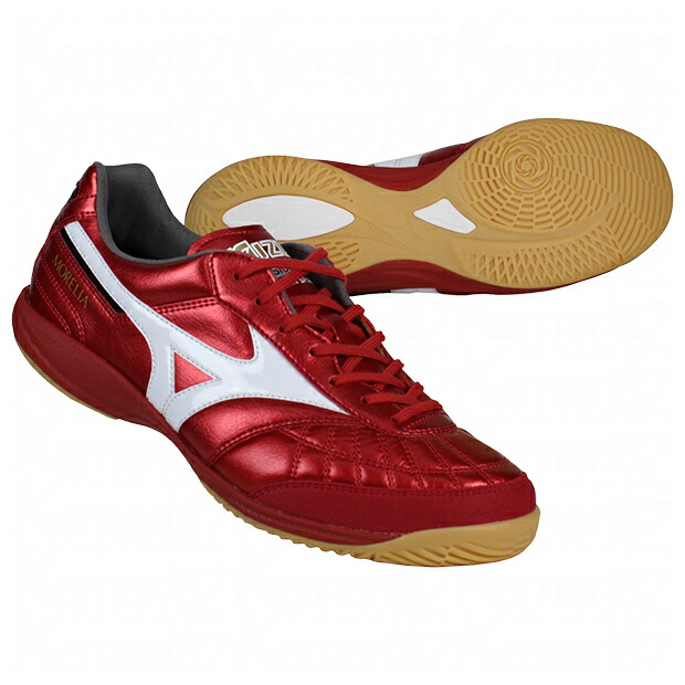 888Mizuno Morelia モレリアin Mizuno Morelia モレリア IN White Black – Futsal Chuteiras
