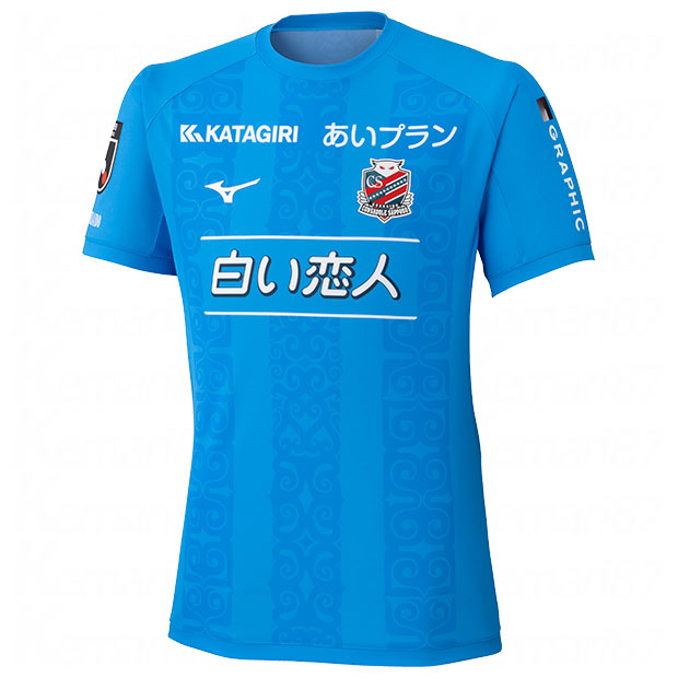 【7/26AM1時59分までポイント10倍】コンサドーレ札幌 百年構想リーグ ホーム GK 半袖オーセンティックユニフォーム　【MIZUNO|ミズノ】クラブチームレプリカウェアーp2jady1021｜kemari87店