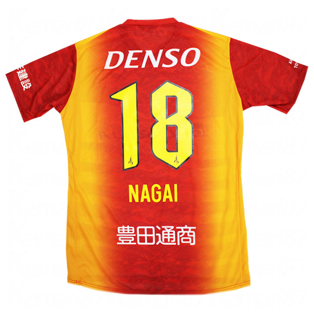 楽天市場】【2/4 20時からポイント10倍】名古屋グランパス 2024 鯱の大