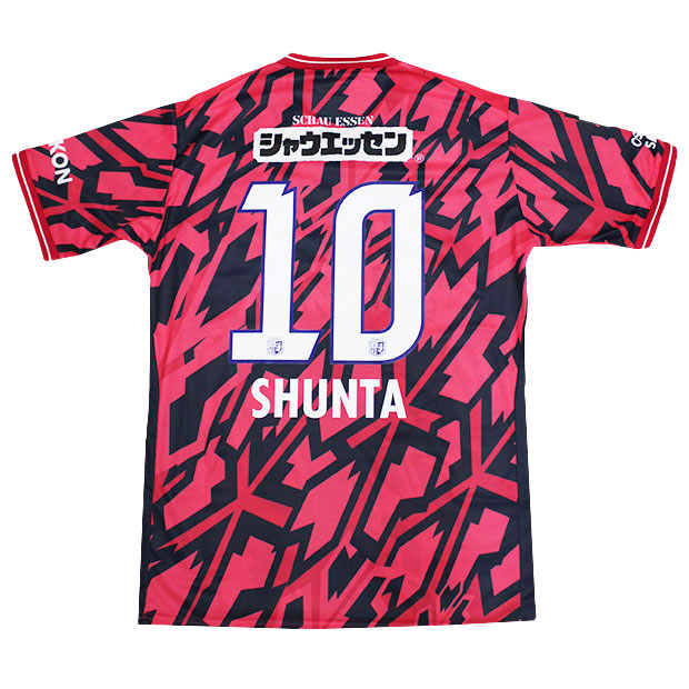 楽天市場】セレッソ大阪 2025 ホーム 半袖レプリカユニフォーム 77