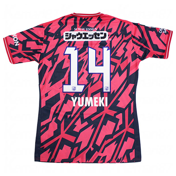 楽天市場】【3/10までポイント10倍】セレッソ大阪 2025 リミテッド