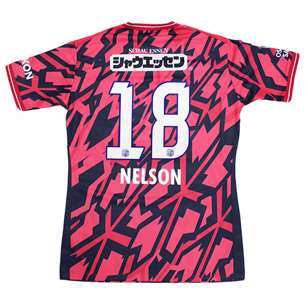 楽天市場】セレッソ大阪 2025 ホーム 半袖レプリカユニフォーム 77