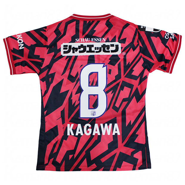 楽天市場】京都サンガF.C.（KYOTO SANGA F.C.）（キッズ）2024 キッズ