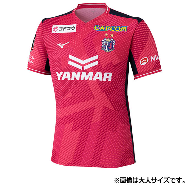 【7/26AM1時59分までポイント10倍】ジュニア セレッソ大阪 26-27 ホーム 半袖レプリカユニフォーム　【MIZUNO|ミズノ】クラブチームレプリカウェアーp2jady0051｜kemari87店 11,154円