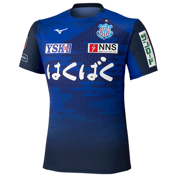 【7/26AM1時59分までポイント10倍】ヴァンフォーレ甲府 26-27 ホーム 半袖オーセンティックユニフォーム　【MIZUNO|ミズノ】クラブチームレプリカウェアーp2jady8001｜kemari87店