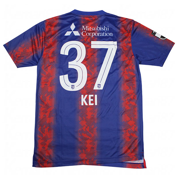 楽天市場】【10/30までポイント5倍】FC東京 2024 ホーム 半袖レプリカユニフォーム 33.俵積田晃太  【NewBalance|ニューバランス】クラブチームレプリカウェアーamt45232-hme-33-t : kemari87楽天市場店