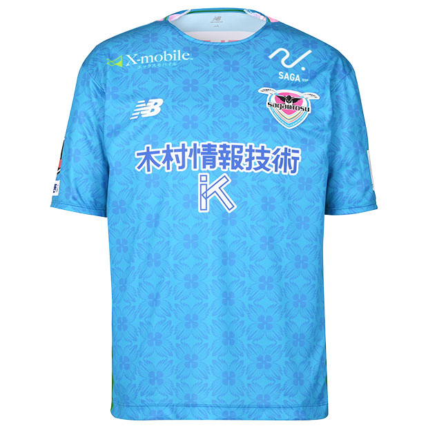 【4/11AM1時59分までポイント5倍】サガン鳥栖 百年構想リーグ ホーム 半袖レプリカユニフォーム　【NewBalance|ニューバランス】クラブチームレプリカウェアーmt6199uf-hme