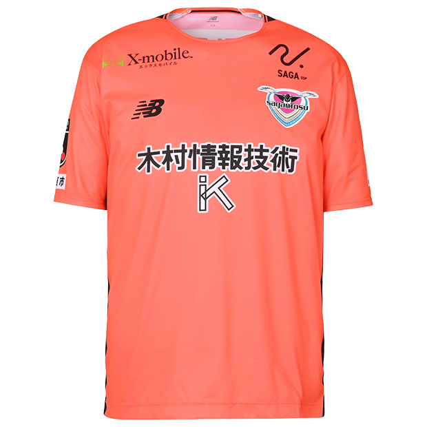 【4/11AM1時59分までポイント5倍】サガン鳥栖 百年構想リーグ アウェイ GK 半袖レプリカユニフォーム　【NewBalance|ニューバランス】クラブチームレプリカウェアーmt61m29j-ao