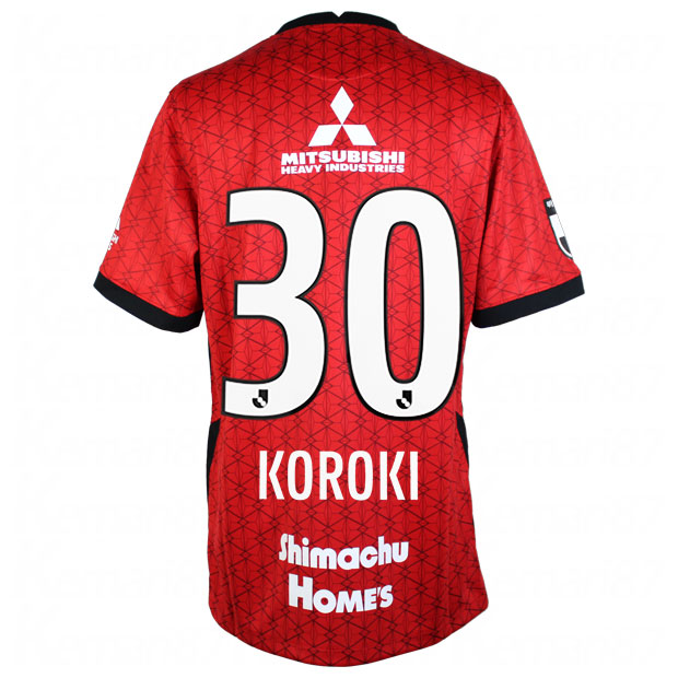 21年激安 浦和レッズ 21 ホーム 半袖レプリカユニフォーム 30 興梠慎三 Nike ナイキ クラブチームレプリカウェアーcv9238 611 30 K Kemari87店 華麗 Www Fulghum Com