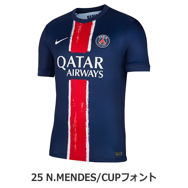 NIKE パリサンジェルマン 20/21 ユニフォーム ホーム　レプリカ NIKE パリサンジェルマン 20/21 ユニフォーム ホーム 半袖